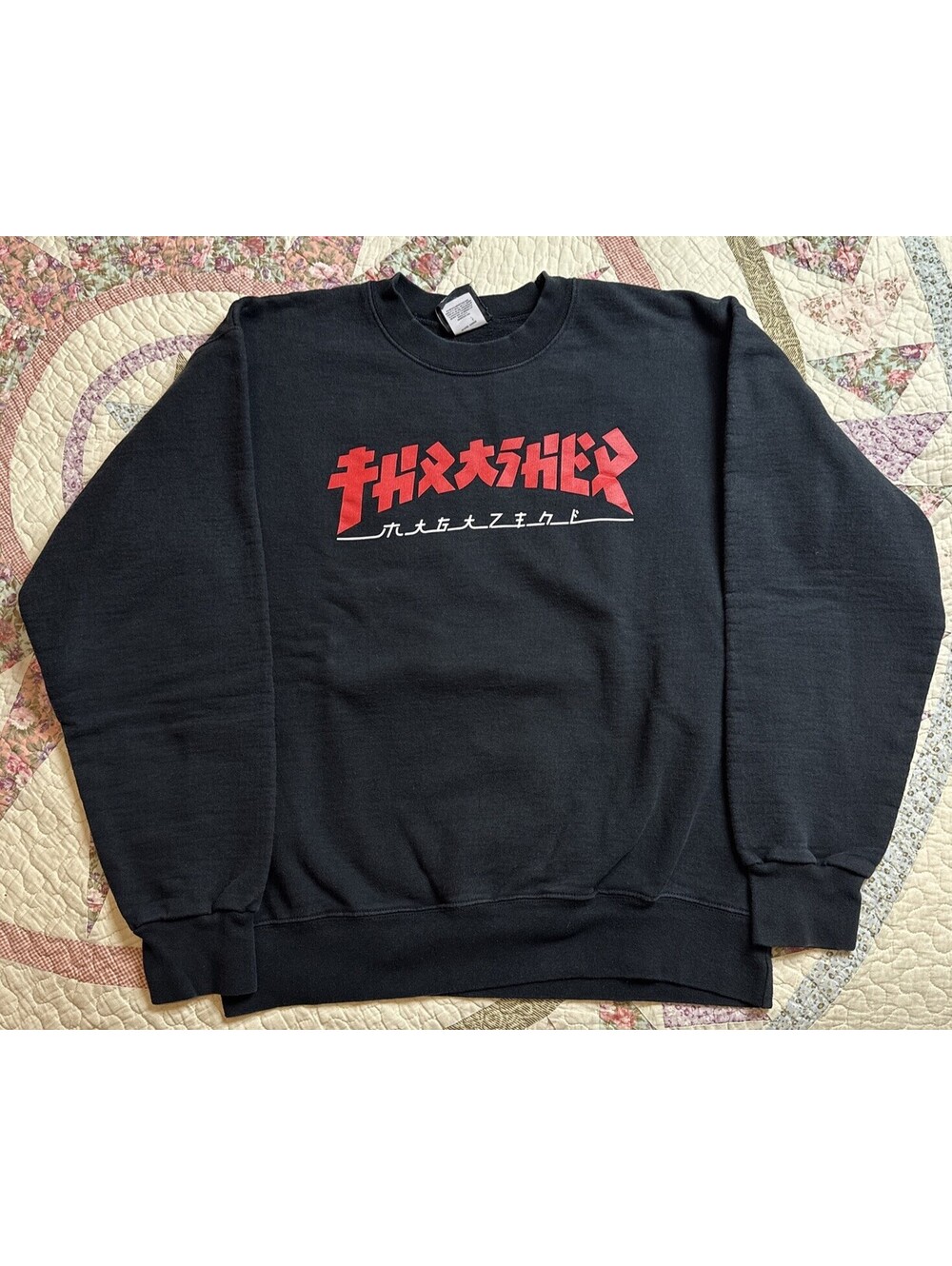 Thrasher Magazine Japanese Sweatshirt Men’s Small S Black Pullover Crewneck